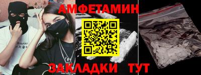 каннабис Кингисепп
