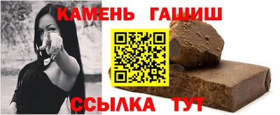 каннабис Кингисепп