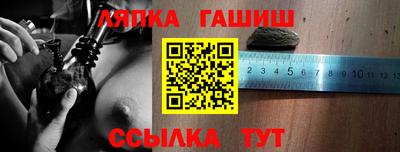 метадон Кунгур