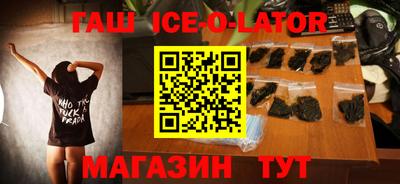 дживик Азнакаево