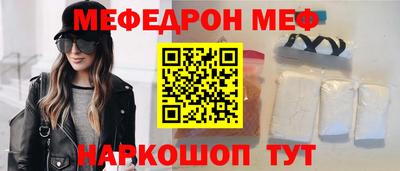 каннабис Кингисепп