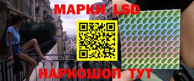 ALPHA PVP Кинель