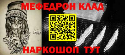 каннабис Кингисепп