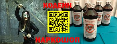 ALPHA PVP Кинель