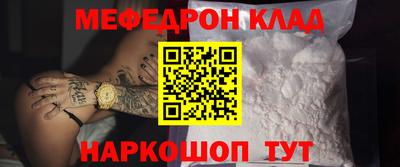 дживик Азнакаево