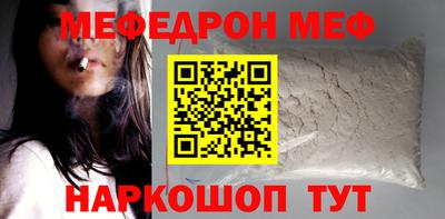 наркотики Кимры