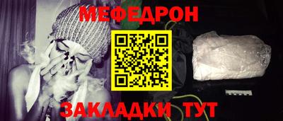 дживик Азнакаево