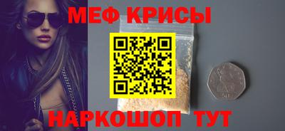 каннабис Кингисепп