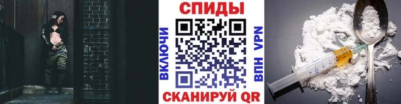 дарнет шоп  omg как войти  Метамфетамин мет  Уварово 