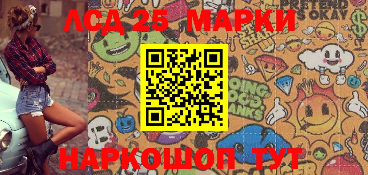 Cocaine  Мефедрон кристаллы  A PVP СОЛЬ кристаллы  Метамфетамин  Конопля  ГАШИШ  Уварово  Каннабис 